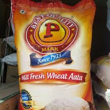 P MARK ATTA 10KG