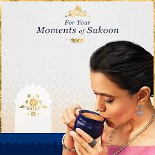 TAJ MAHAL TEA 1 KG BOX.