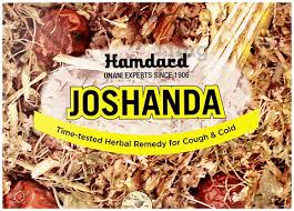 JOSHANDA 33GM