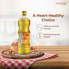 PATANJALI GNUT OIL 1L