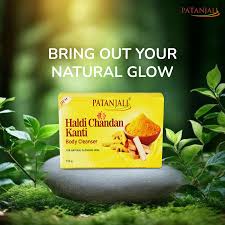 PATANJALI HALDI CHNDN SOAP 57GM