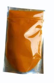 HALDI 250 GM