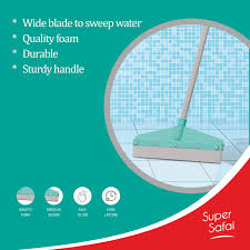 SZ SLENDER SMALL FLOOR WIPER 1PIECE