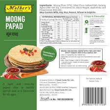 MOTHER RECIPE MOONG PAPAD 180GM