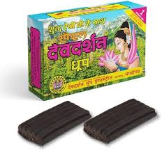 DEVDARSHAN DHOOP 10 BATTIS