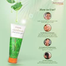 PATANJALI ALOE VERA GEL 60ML