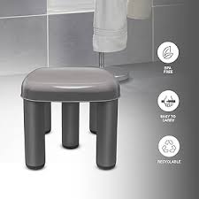 MILTON HOUSEWARE NEO HARDY STOOL BIG 1PIECE