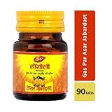 DABUR HING GOLI 90 TABS.BOTTLE