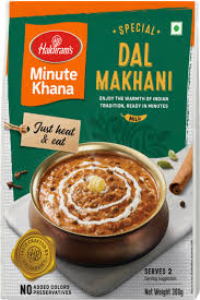 HLDRM DAL MAKHNI 300GM