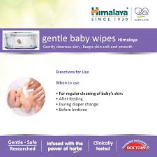 HIMALAYA BABY WIPES 12 PCS
