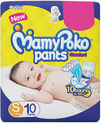 MAMY POKO PANTS (S) 10 PCS.