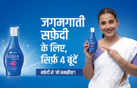 UJALA SUPREME 75 ML BOTTLE.