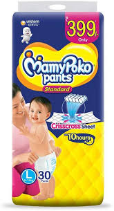 MAMY POKO PANTS (L) 26 PCS