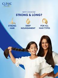 CLINIC PLUS+ STRONG&LONG  HEALTH SHAMPOO 6 ML SHCT