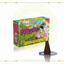 DEVDARSHAN DHOOP 20 BATTIES.