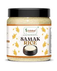 SAMAK RICE 250 GM