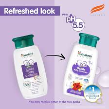 HIMALAYA BABY SHAMPOO 200 ML BOTTLE