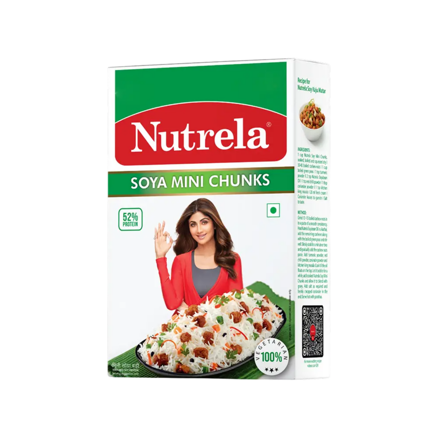 RUCHI NUTRELLA MINI CHUNKS 200 GM BOX. ( NUTRI )