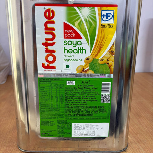 FORTUNE REFINED SOYA OIL 13KG TIN