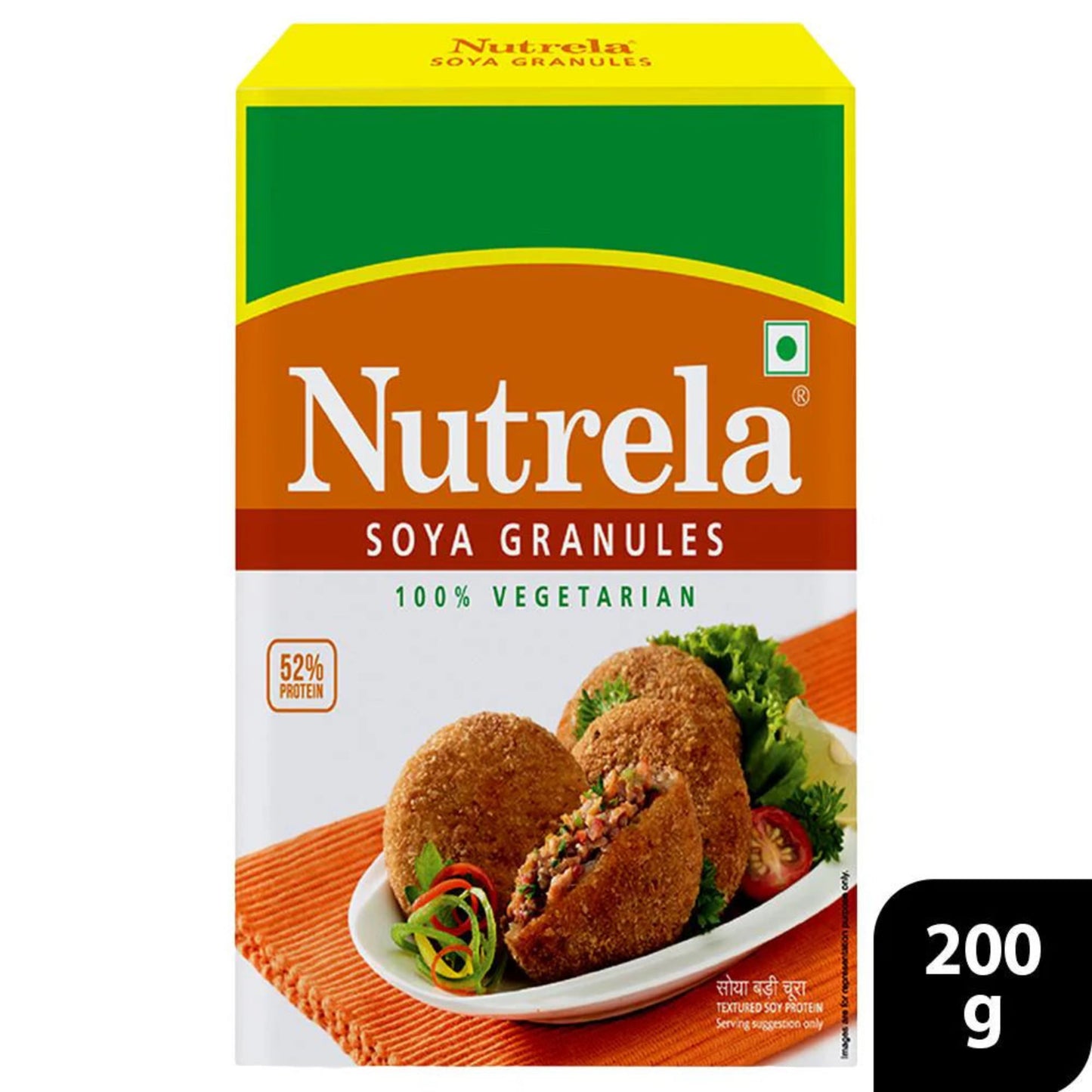 RUCHI NUTRELA SOYA GRANULES 200 GM BOX. (NUTRI)