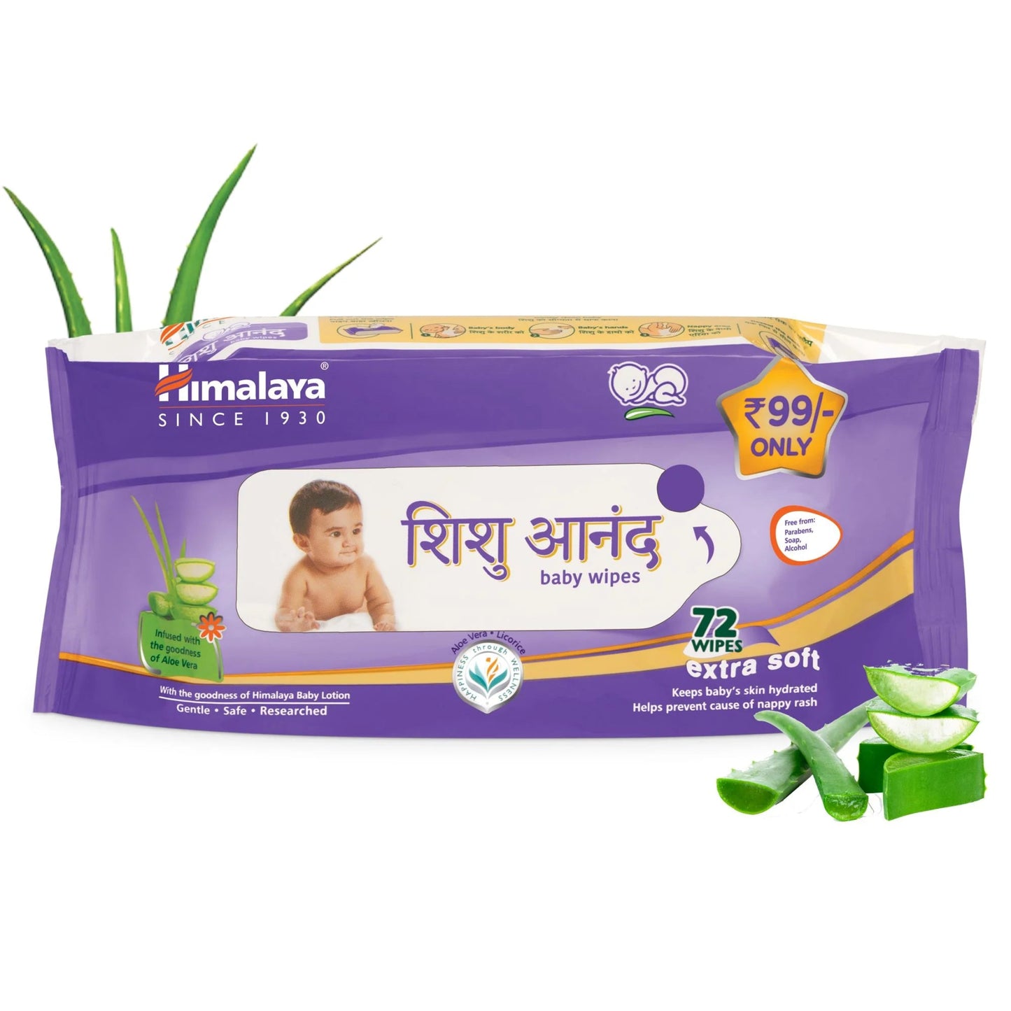 HIMALAYA BABY WIPES SHISHU ANAND 72N
