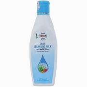 AYUR CLEANSING MILK 100ML