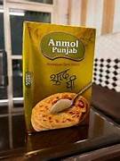 ANMOL PUNJAB GHEE 200ML