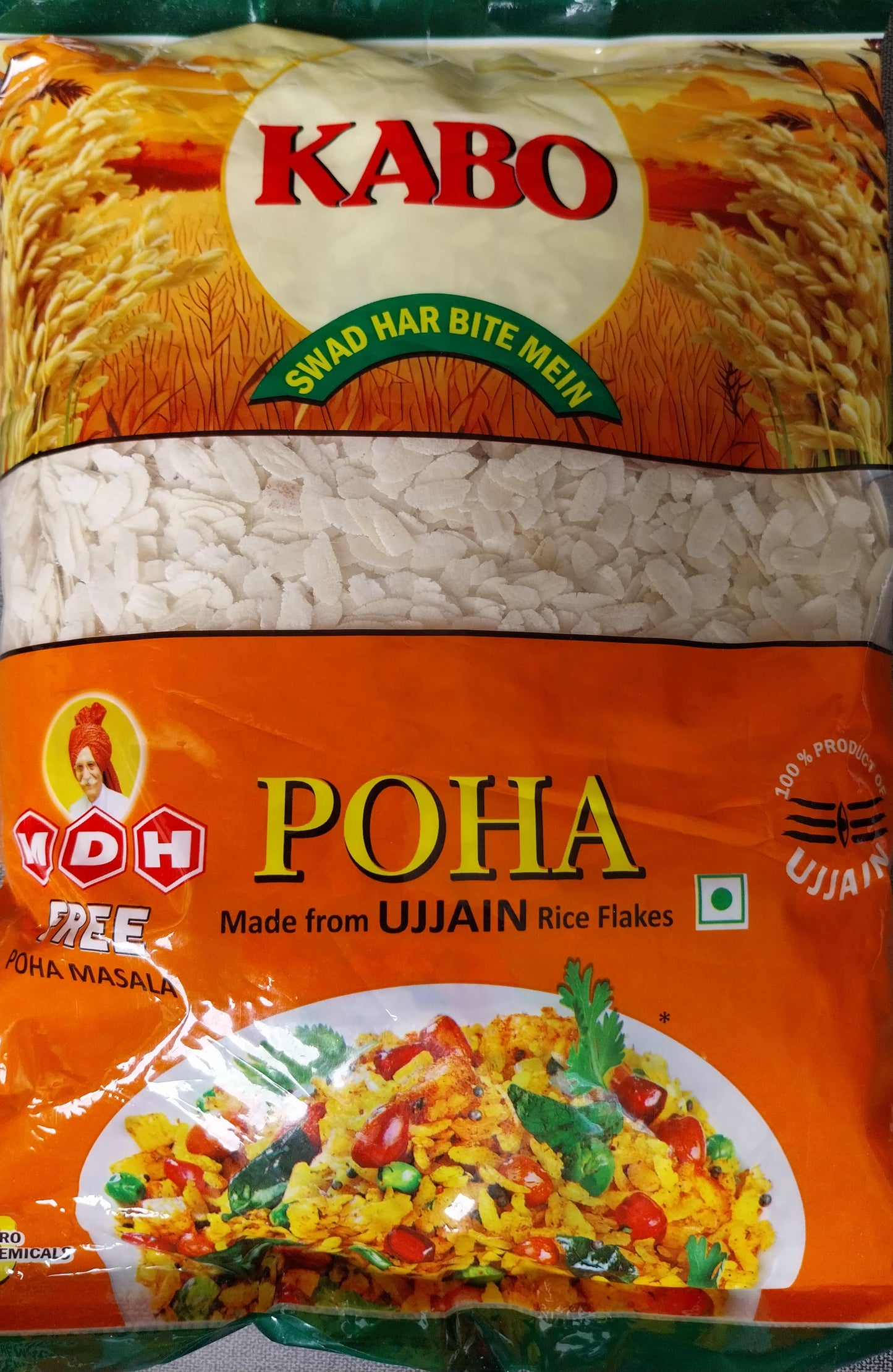 MDH POHA 500GM